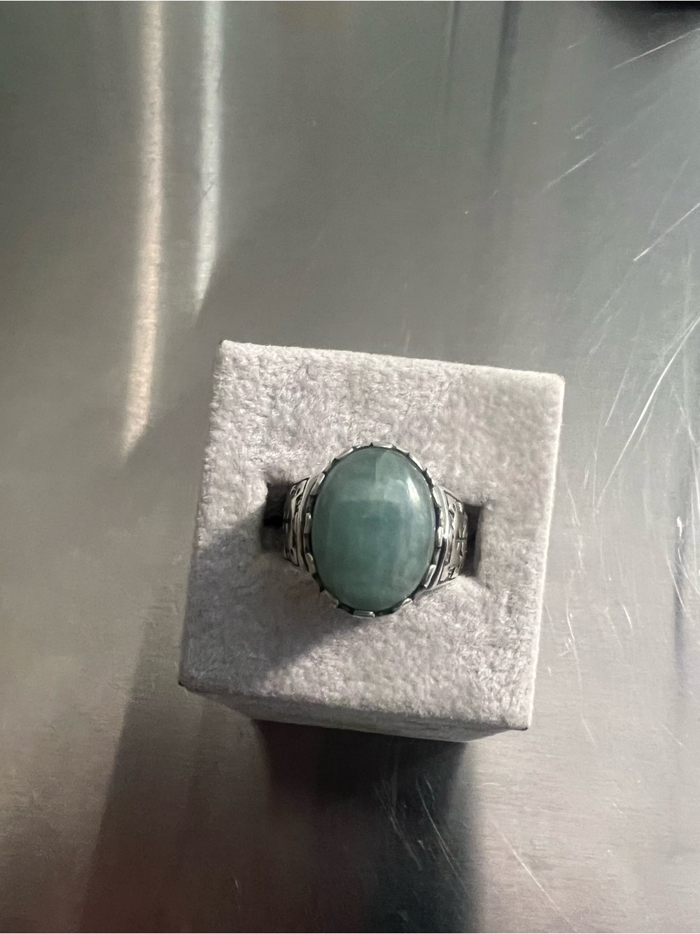 Carolyn Pollack Sterling Silver Oval Aventurine Ring w/Native American Carvings